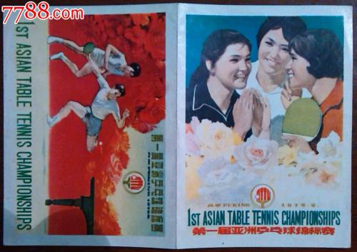 买个假的芬兰迪亚大学学位证